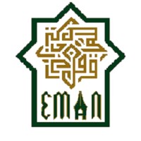 Eman Schools logo - Similar company to Alhuda Islamic Center Of Indiana