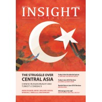 Insight Turkey Journal logo - Similar company to Sde Akademi