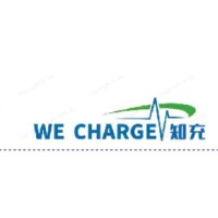 GuangZhou We Charge technology Co. Ltd logo - Similar company to Ev Charger