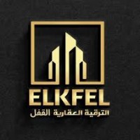 ELKFEL Promotions Immobilières logo - Similar company to Hamadat Promotion