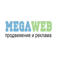 MEGAWEB Studio