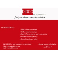 DIDCO INTERIORS LLC logo - Similar company to Blanco Interior Design