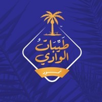 Taybat Elwadi logo - Similar company to Lilak