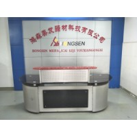 Dongguan Hongsen Hairdressing Equipments Technology Co., Ltd logo - Similar company to Everything Electrical®