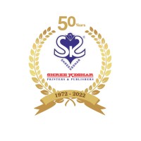 Shreekeshar Printers and Publishers logo - Similar company to Viis Global