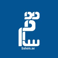 Sahem.ae ❖ Accelerating Impact Innovations 🚀 logo - Similar company to Mit Arab Science And Technology Conference