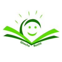 Ghecho Roshti logo - Similar company to Faisal Schools