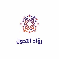 مركز رواد التحول للتدريب logo - Similar company to Covaapp