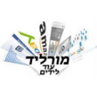 MoreLead , מורליד logo - Similar company to Abstra Studios