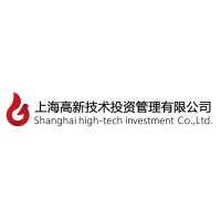 上海高新技术投资管理有限公司