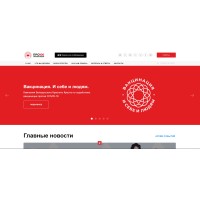 Reformedia.com logo - Similar company to Lyst - Smart Digital Signage, Simplified