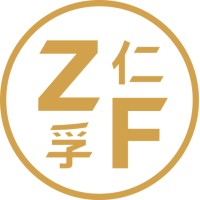 Zung Fu Motors (Macau)