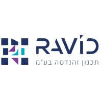 Ravid Planning and Engineering logo - Similar company to Aharon Daniel Engineers