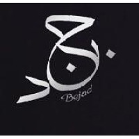 Bejad Thobe Boutique logo - Similar company to Thobe Studios