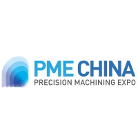 Precision Machining Exhibition logo - Similar company to Ultra Precision Machining