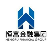 恒富金融集团