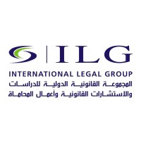 International Legal Group logo - Similar company to Wefaq Law Firm