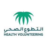 Health volunteering logo - Similar company to Canada Global Centre