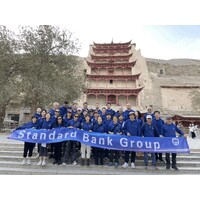 Standard Advisory (China) Limited logo - Similar company to Addv - Agile Development And Design + Value