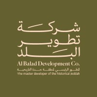 Al Balad Development Company logo - Similar company to Royal Commission For Makkah City & Holy Sites