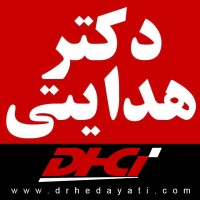 مجتمع آموزشی دکتر هدایتی logo - Similar company to Samaneh Gostar Group