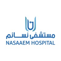 Nasaaem Hospital logo - Similar company to Concept For Engineering And Construction