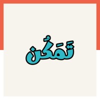 Tamakwn logo - Similar company to Mirka Tech