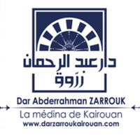 Restaurant Dar Abderrahman ZARROUK logo - Similar company to Dar Said