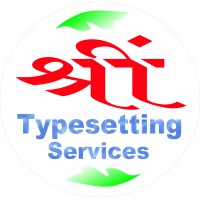 Srym Typesetting Services logo - Similar company to Renana Typesetting