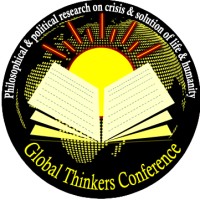 Global Thinkers Conference logo - Similar company to Geospatial Analytics Technologies