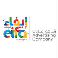 Eifa Concepts Advertising Company logo - Similar company to Al Bateel Securicor
