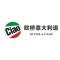 Scuola Ciao 欧桥意大利语培训学习中心, BEIJING OUQIAO EDUCATION & TECHNOLOGY CO.,LTD logo - Similar company to Monalisa Tiles