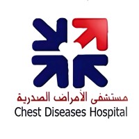 Chest Diseases Hospital logo - Similar company to René Remie Surgical Skills Centre