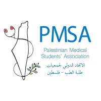 Palestinian Medical Students' Association logo - Similar company to Palestinian Medical Students’ Association- Pmsa