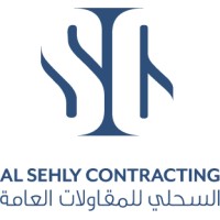 Al Sehly Contracting logo - Similar company to Ram Contracting