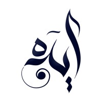 AYDAH GOC INVESTMENT L.L.C logo - Similar company to Orbalix Solutions