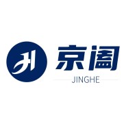 Shanghai JingHe Trade Co., Ltd. logo - Similar company to 中科瑞谷（北京）科技有限公司
