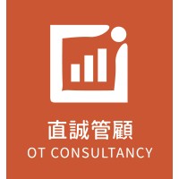 Orange Tree Management Consultancy Limited logo - Similar company to Orange Tree Consultancy