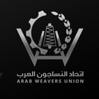Arab Weavers Union Company PLC logo - Similar company to Saida Carpets - سجاد صيدا
