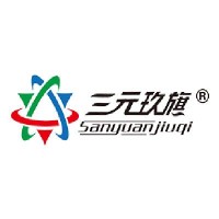 Hebei Sanyuanjiuqi Fertilizer Co., Ltd. logo - Similar company to Rutom Organic Fertilizer