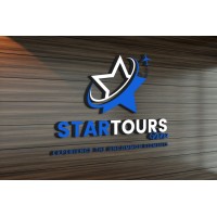 STAR TOURS GHANA logo - Similar company to Freestyle Innovations