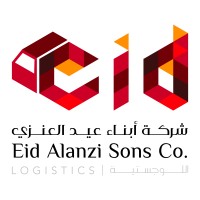 Eid AlAnzi Sons Co. For Logistics logo - Similar company to Ahmali Logistics Services Co.