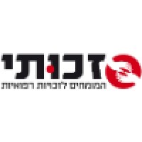 Zhuti - Medical Rights - זכותי - המומחים לזכויות רפואיות logo - Similar company to Inter-Sun As
