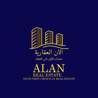 Alan Real Estate الان العقارية logo - Similar company to The Square One