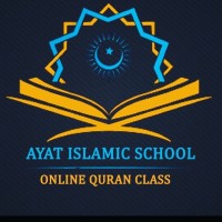 AYAT Islamic School (International)