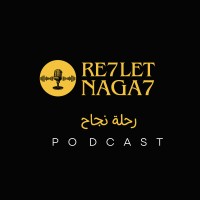 Re7let Naga7 podcast logo - Similar company to Happitude At Work