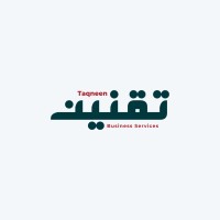 Taqneen Business Service logo - Similar company to Leeno.Sa