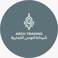 Arch Trading  |  قوس التجارية logo - Similar company to Fresh House