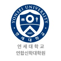 United Graduate School of Theology, Yonsei University logo - Similar company to The Ubuntu Lab