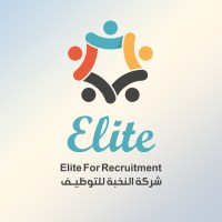 شركة النخبة للتوظيف Elite For Recruitment logo - Similar company to Perqueen